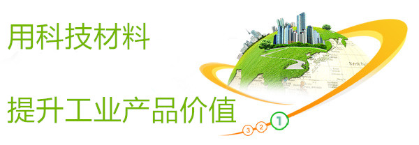經(jīng)營(yíng)理念